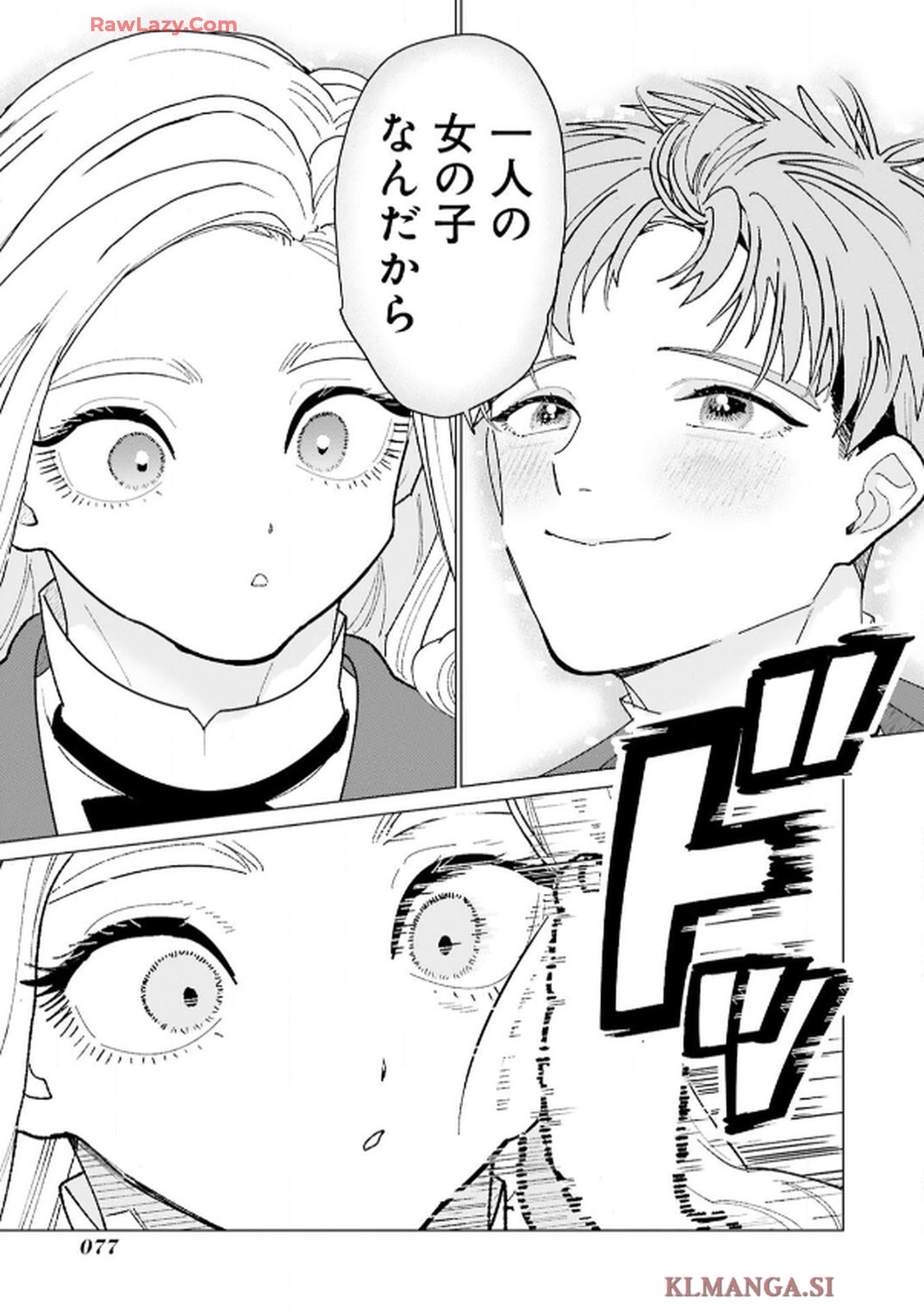P35