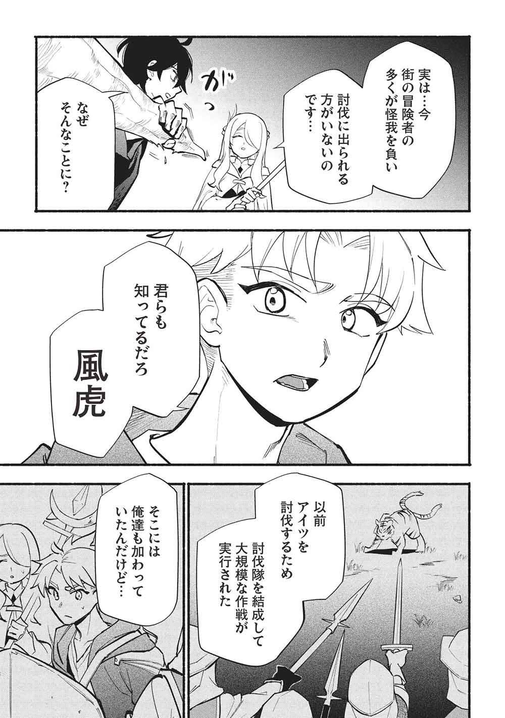 P19