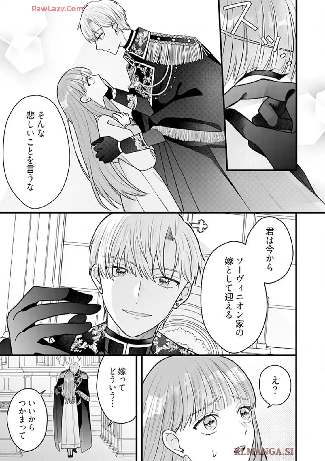 P12