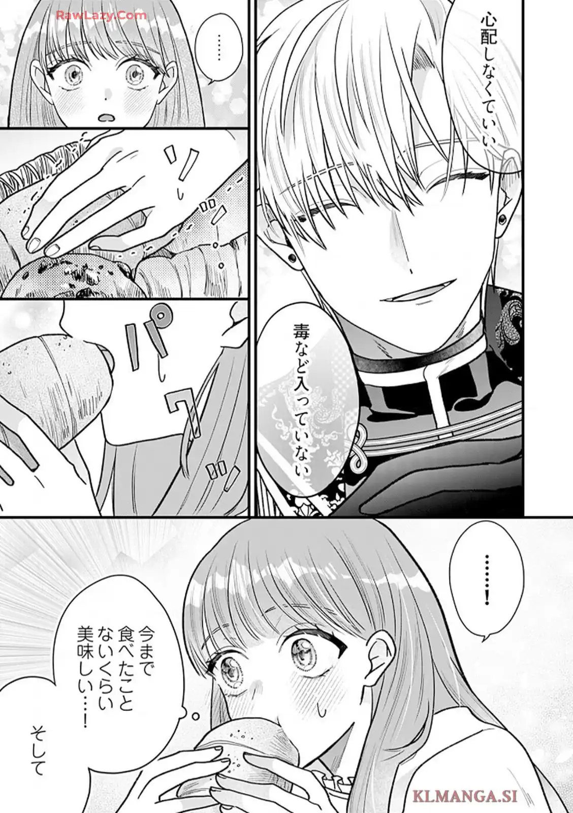 P24