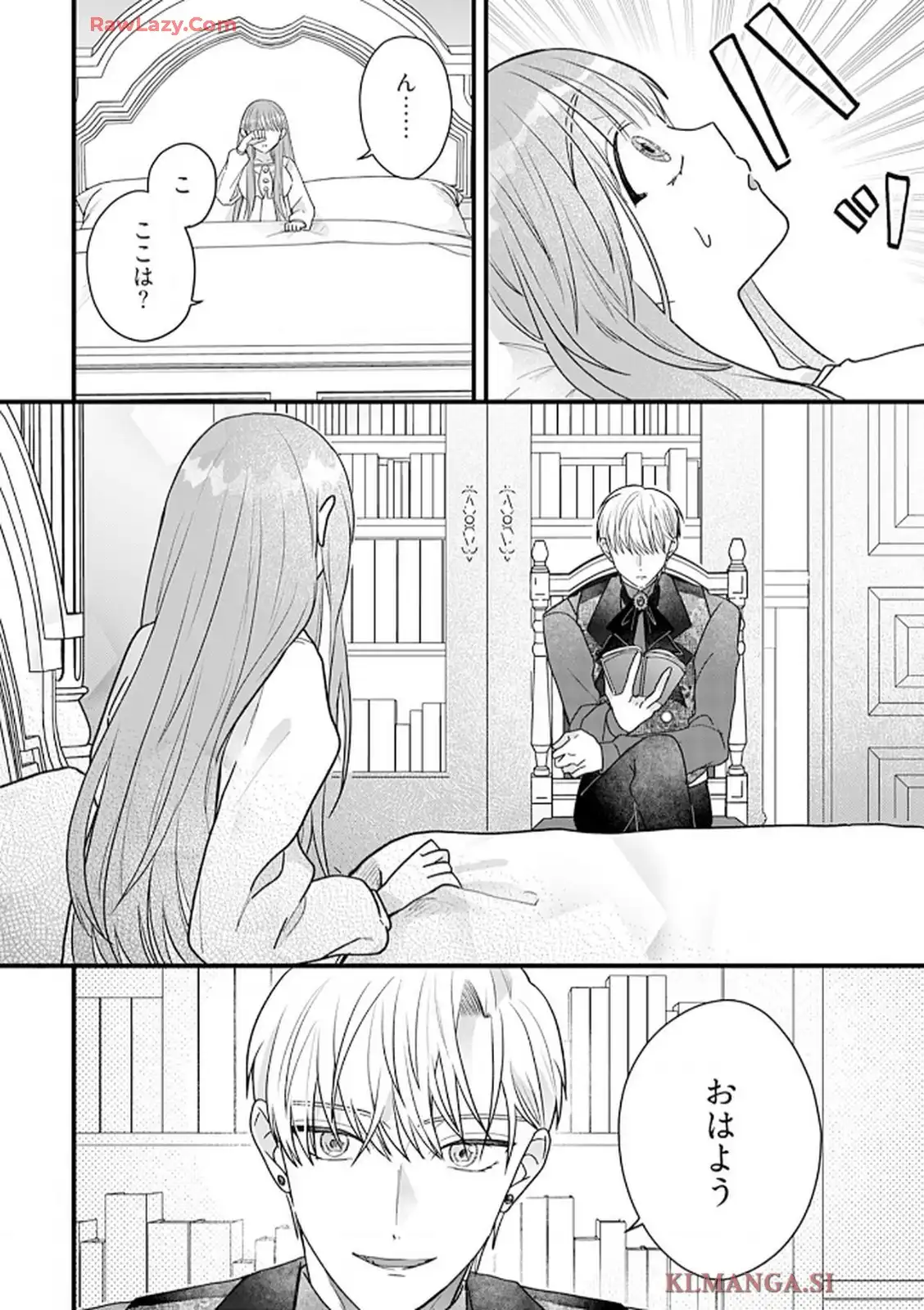 P29