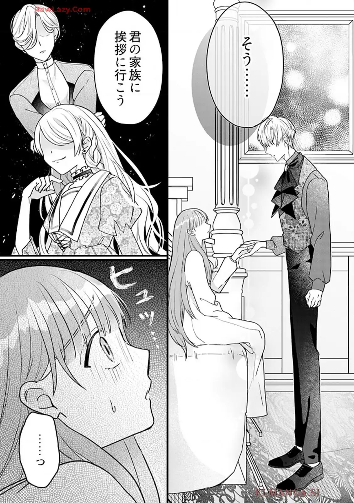 P32