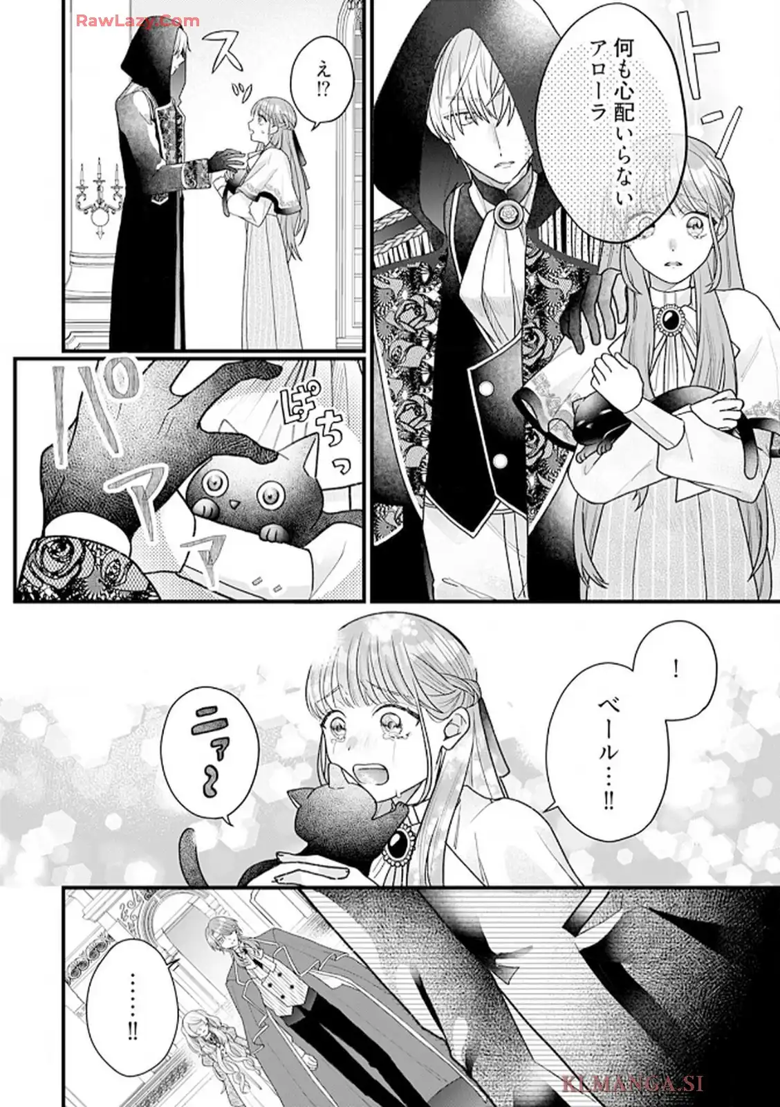 P29
