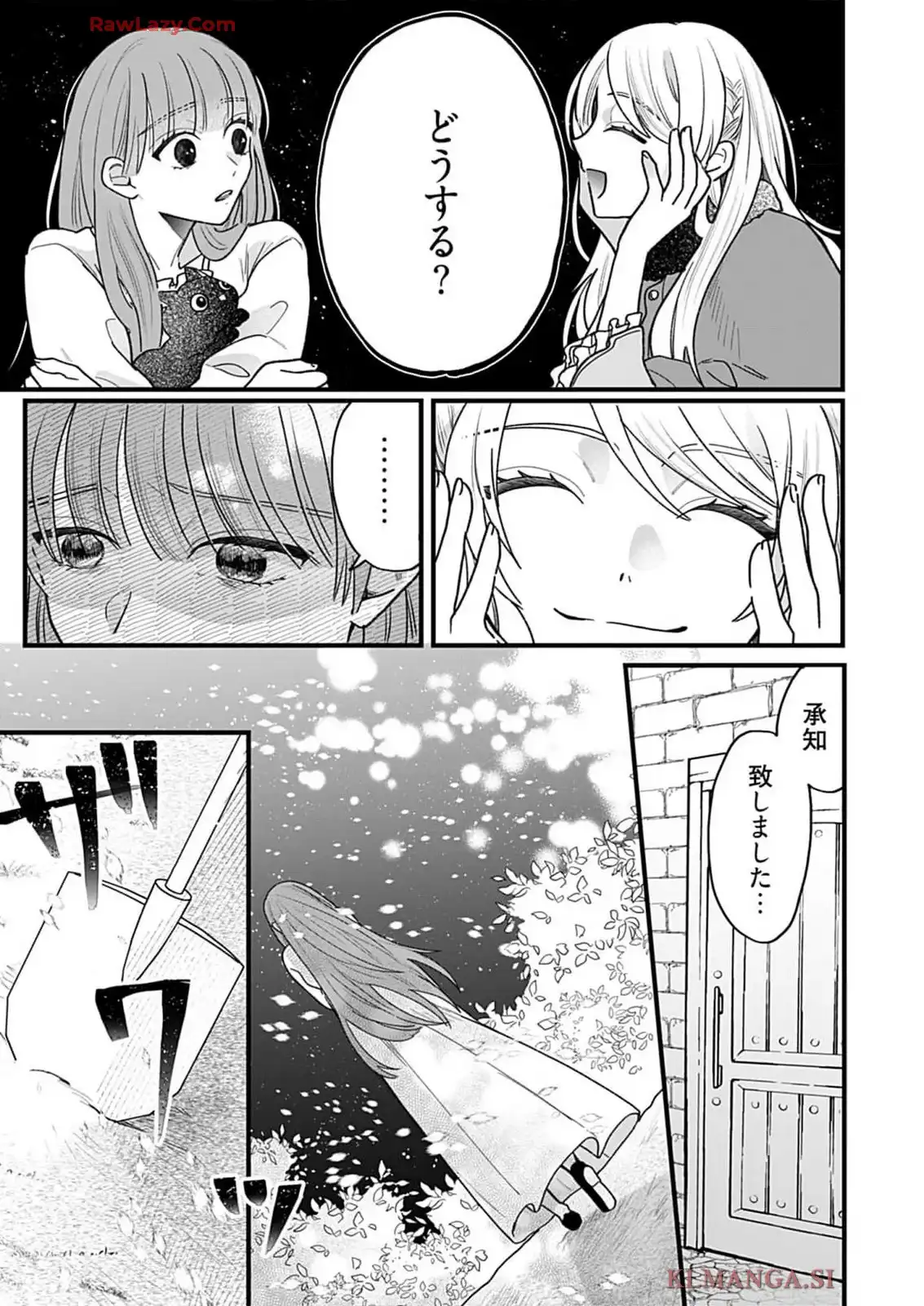 P27