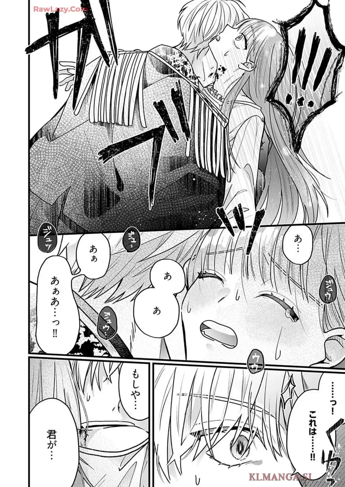 P32