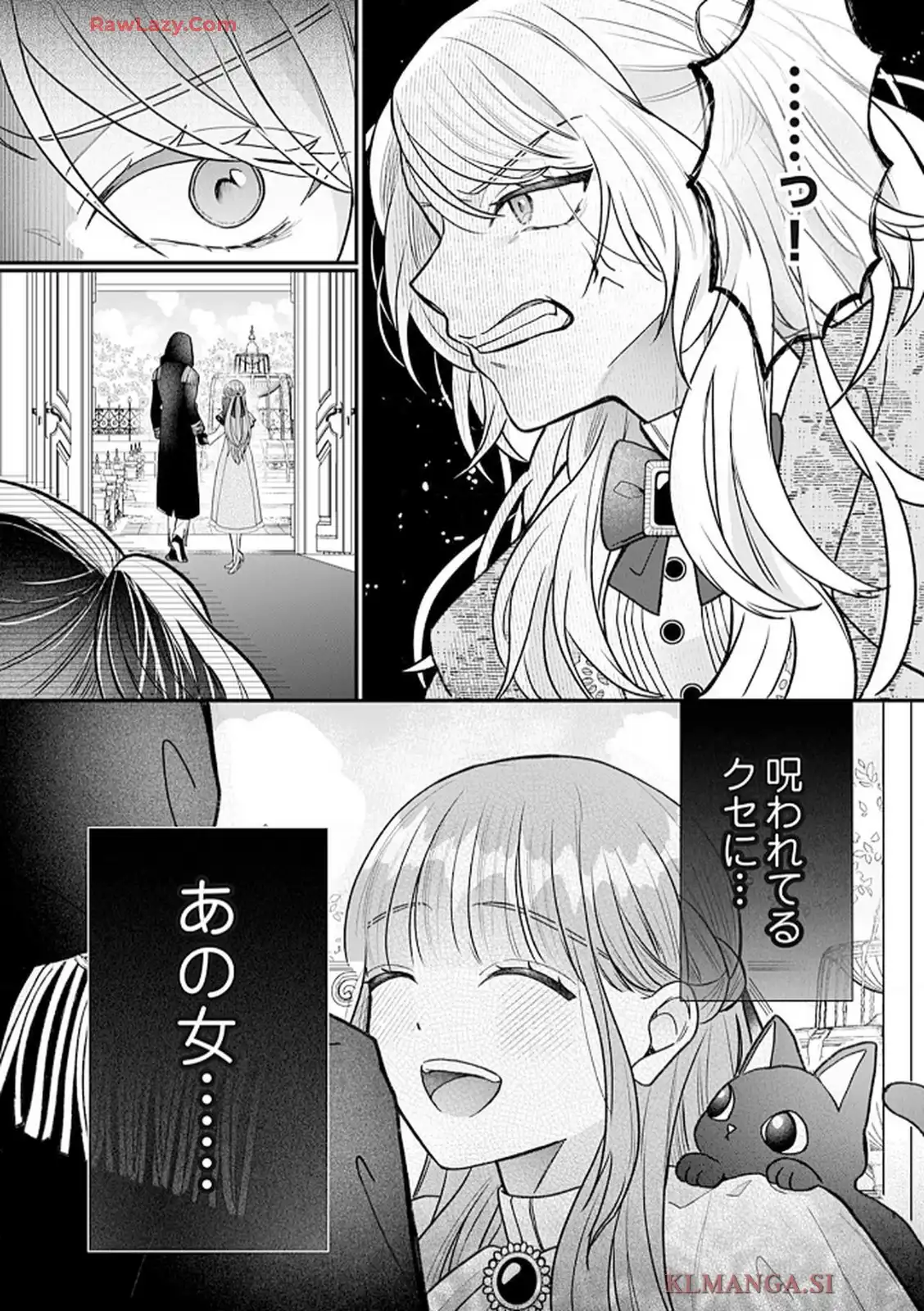 P32