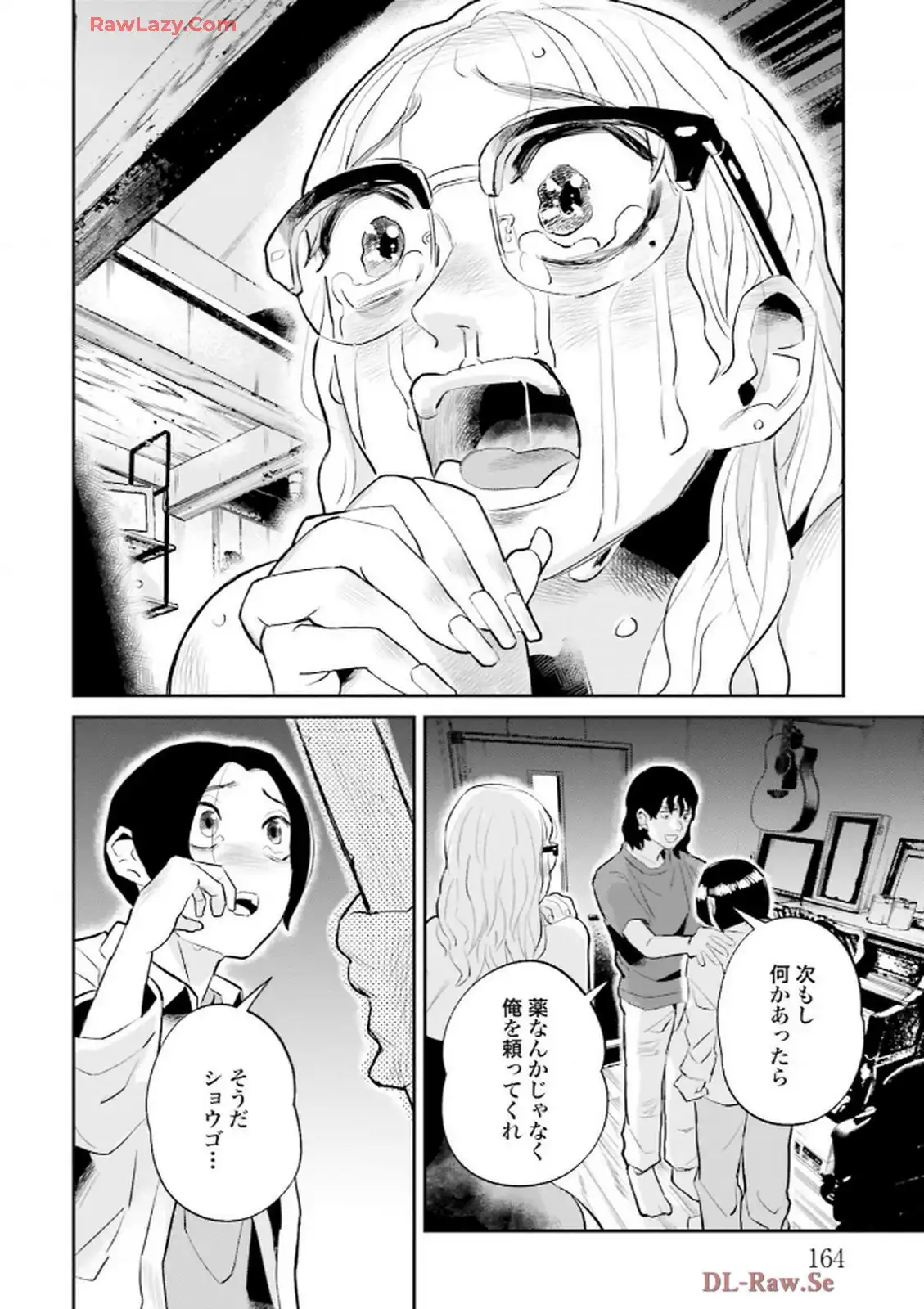 P12