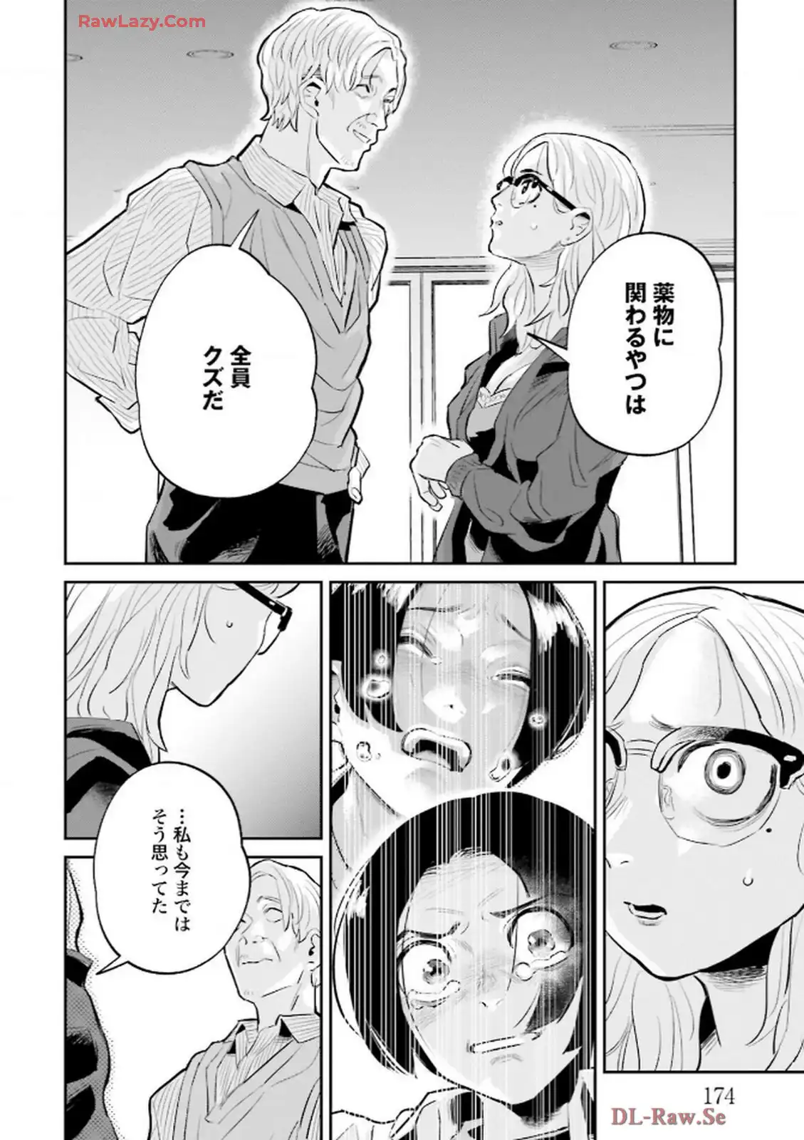 P22