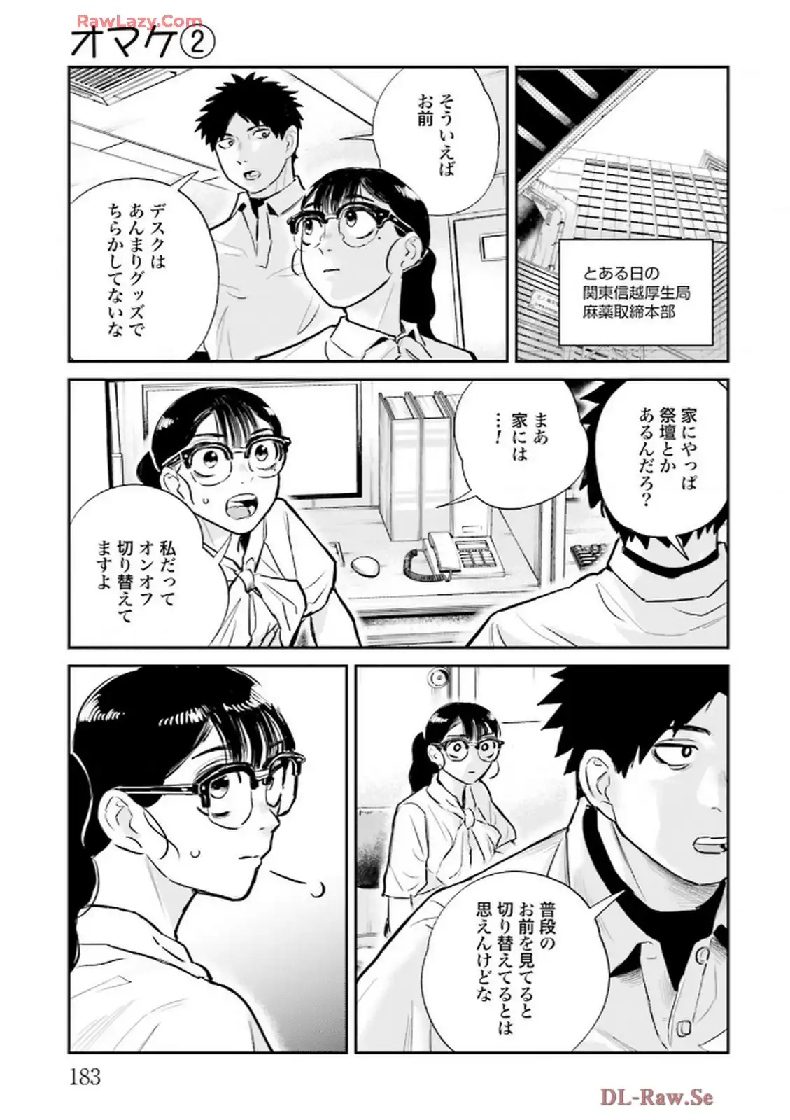 P29