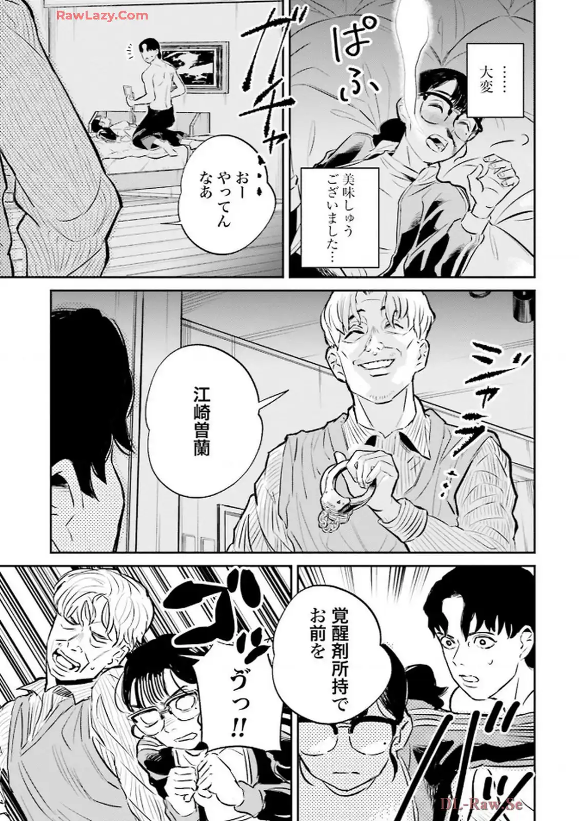 P31