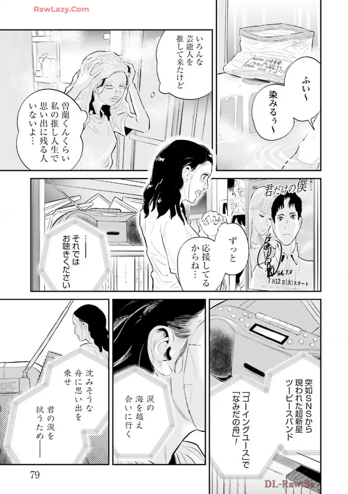 P37