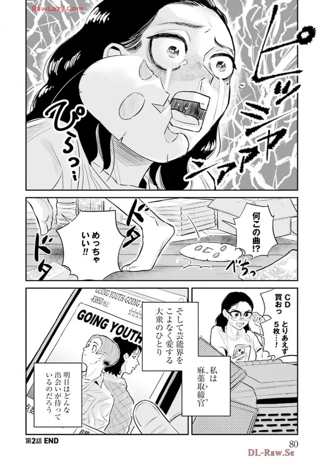 P38