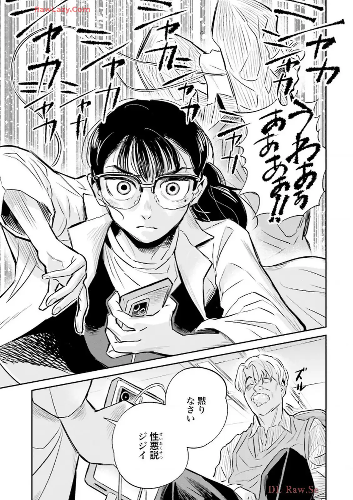 P24