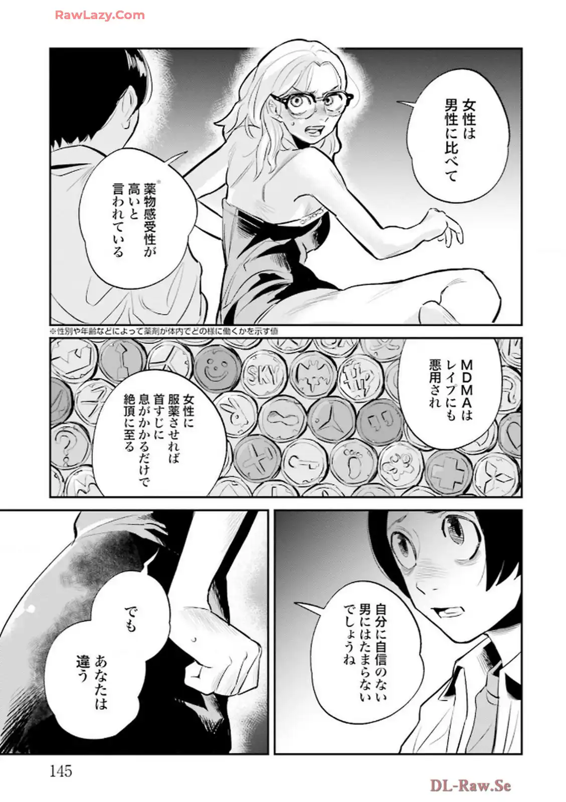 P11