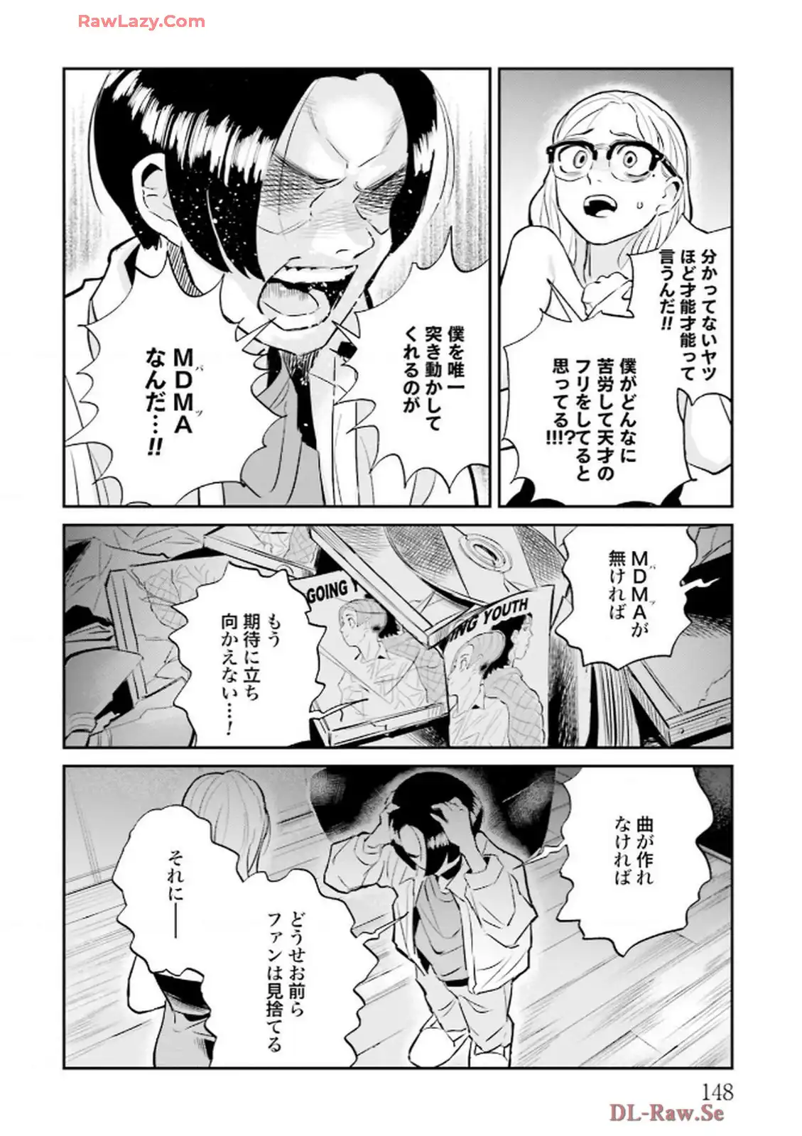 P14
