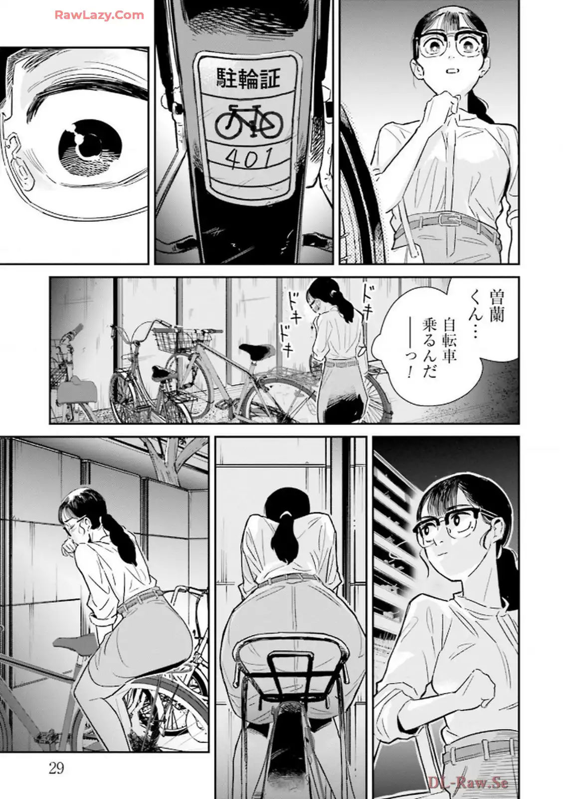 P27