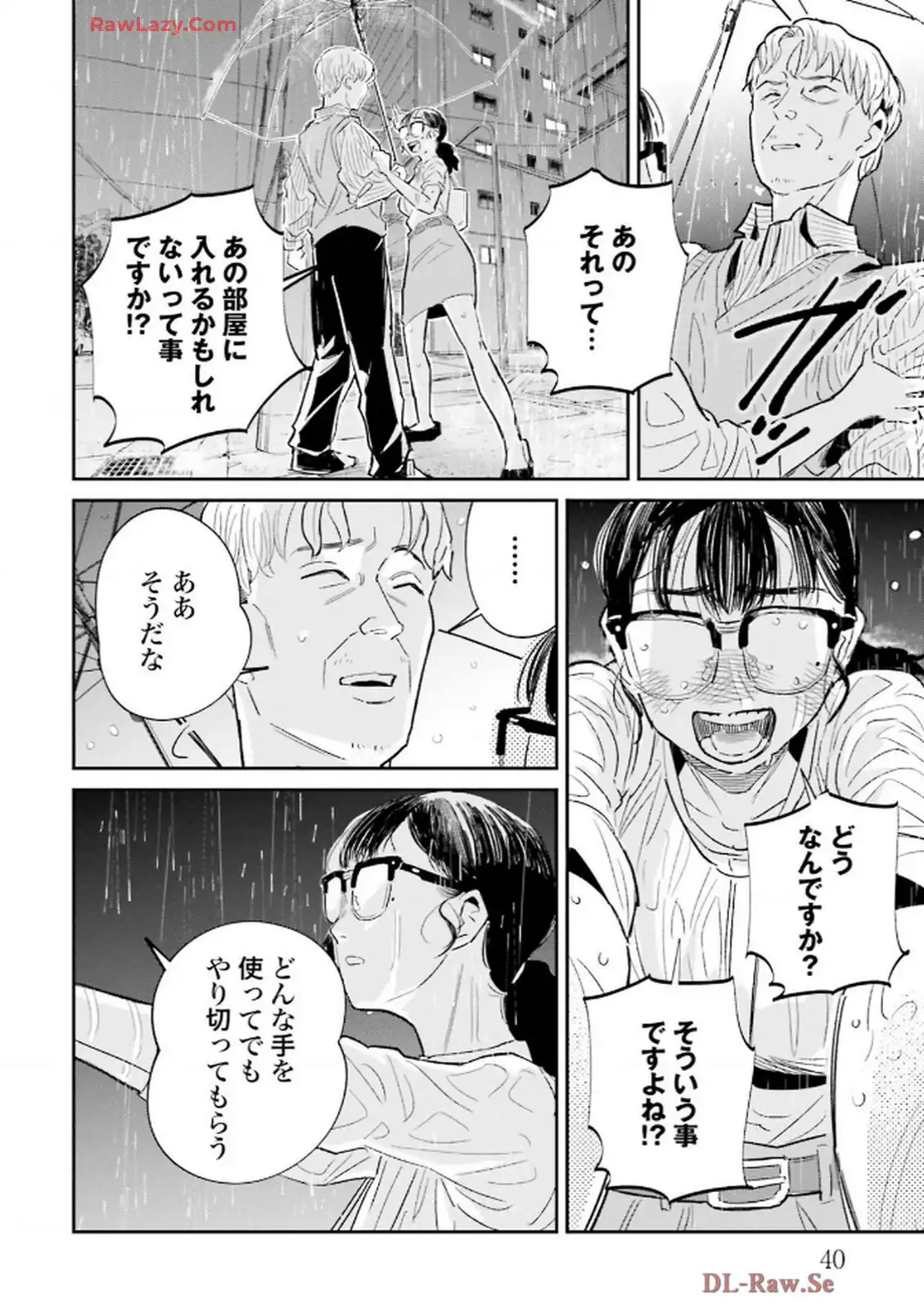 P38