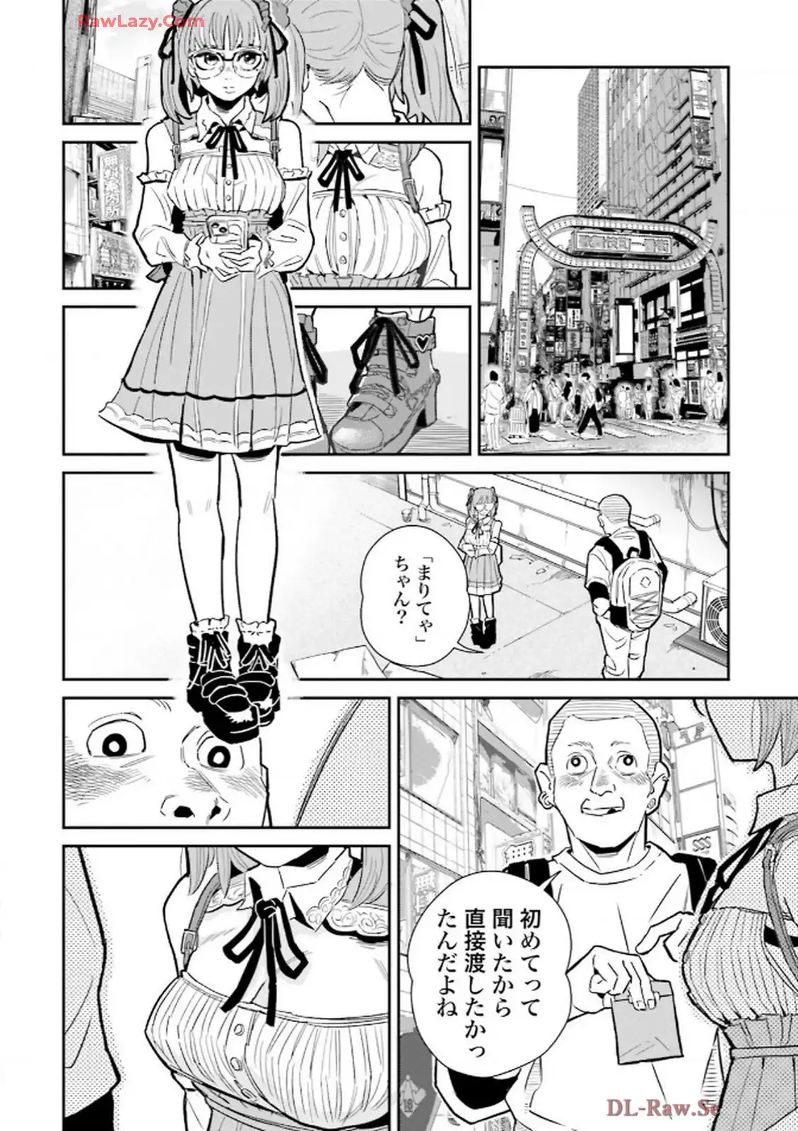 P4