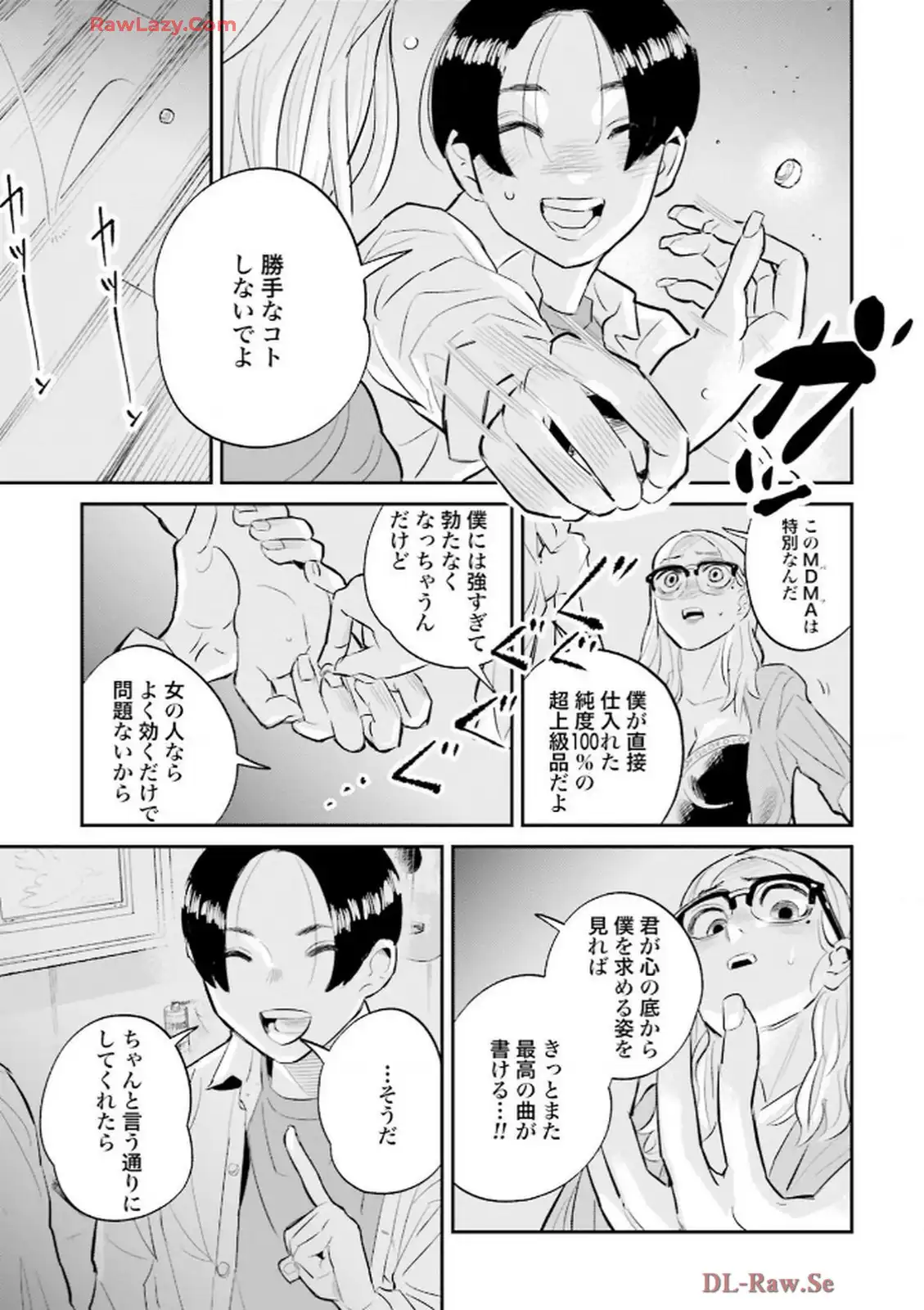 P21
