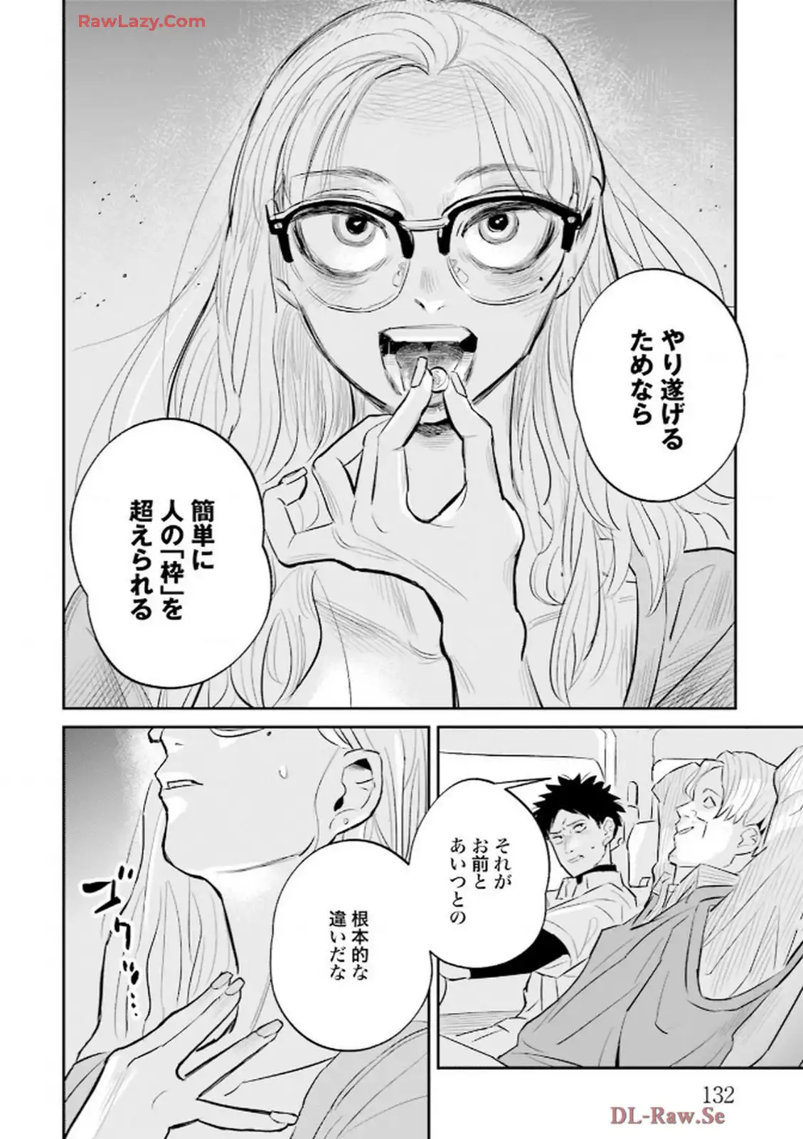 P24