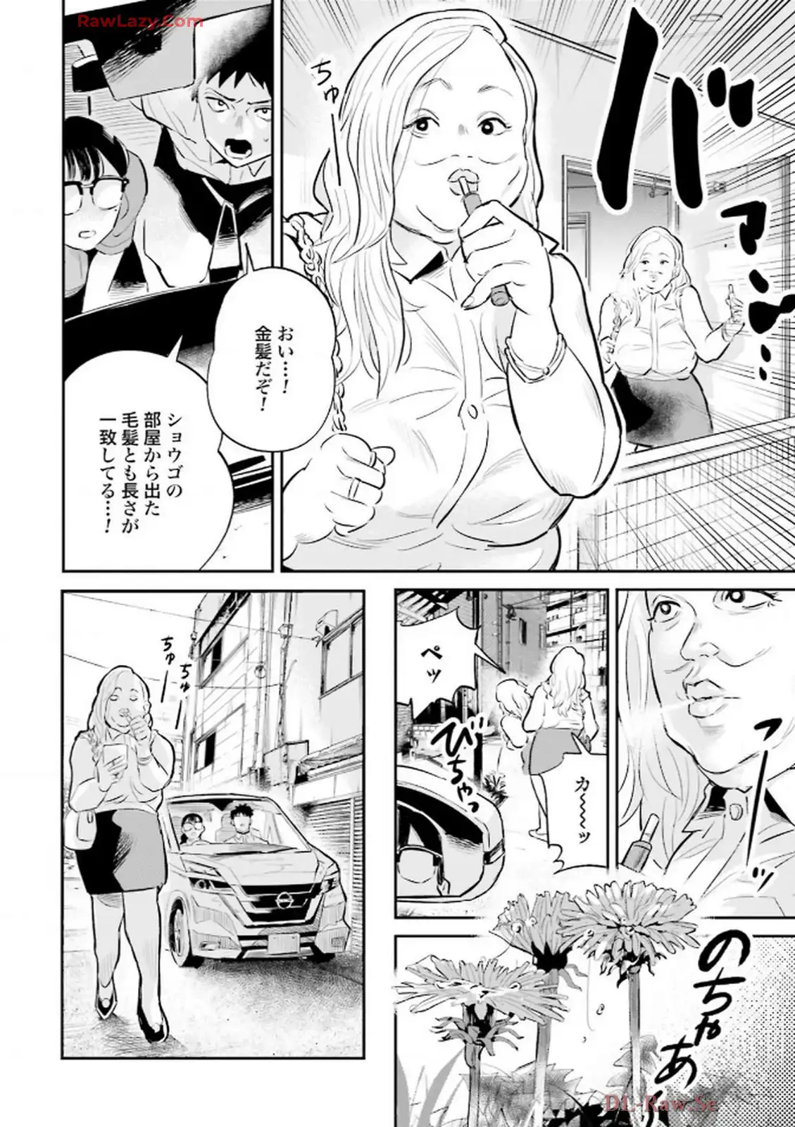 P4