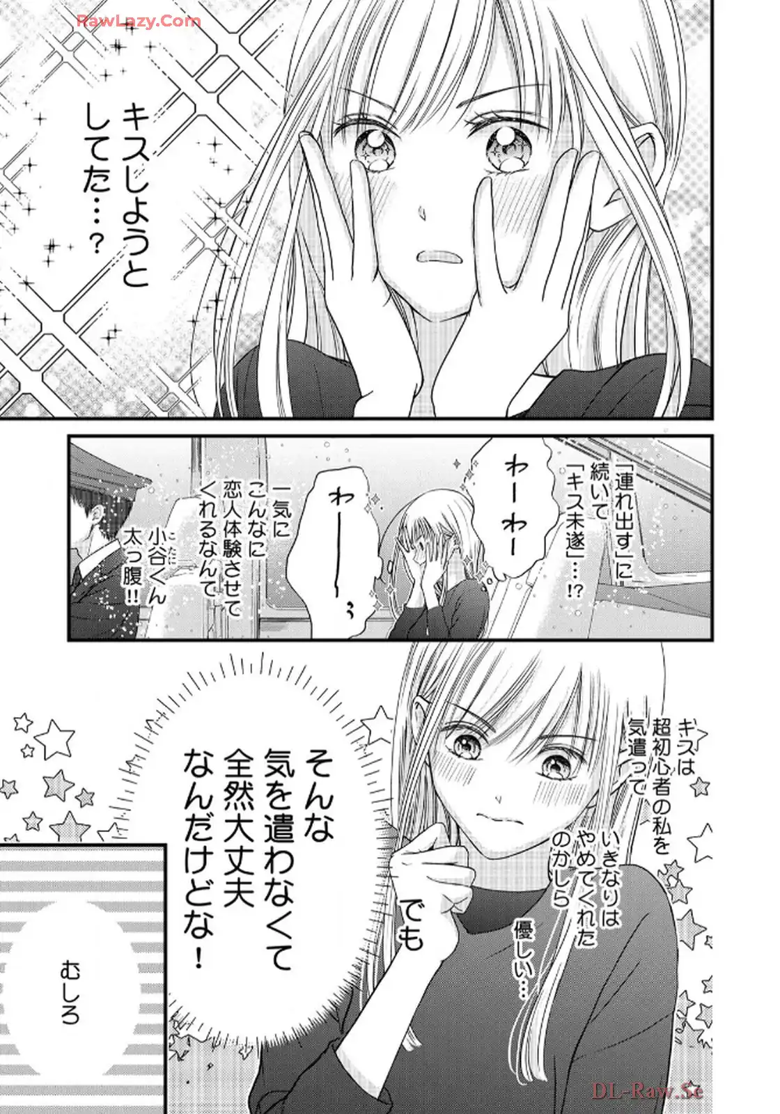P29