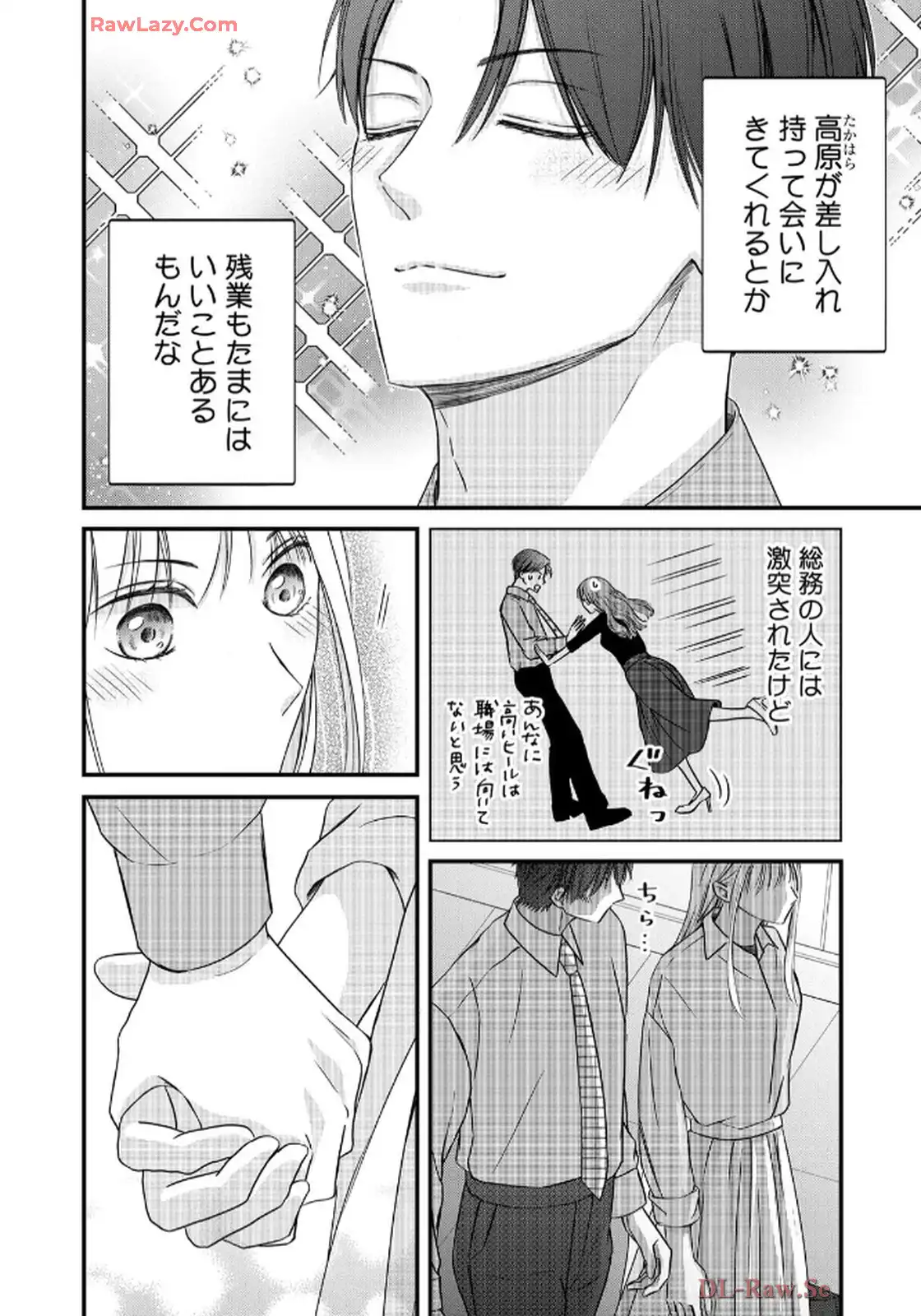 P20