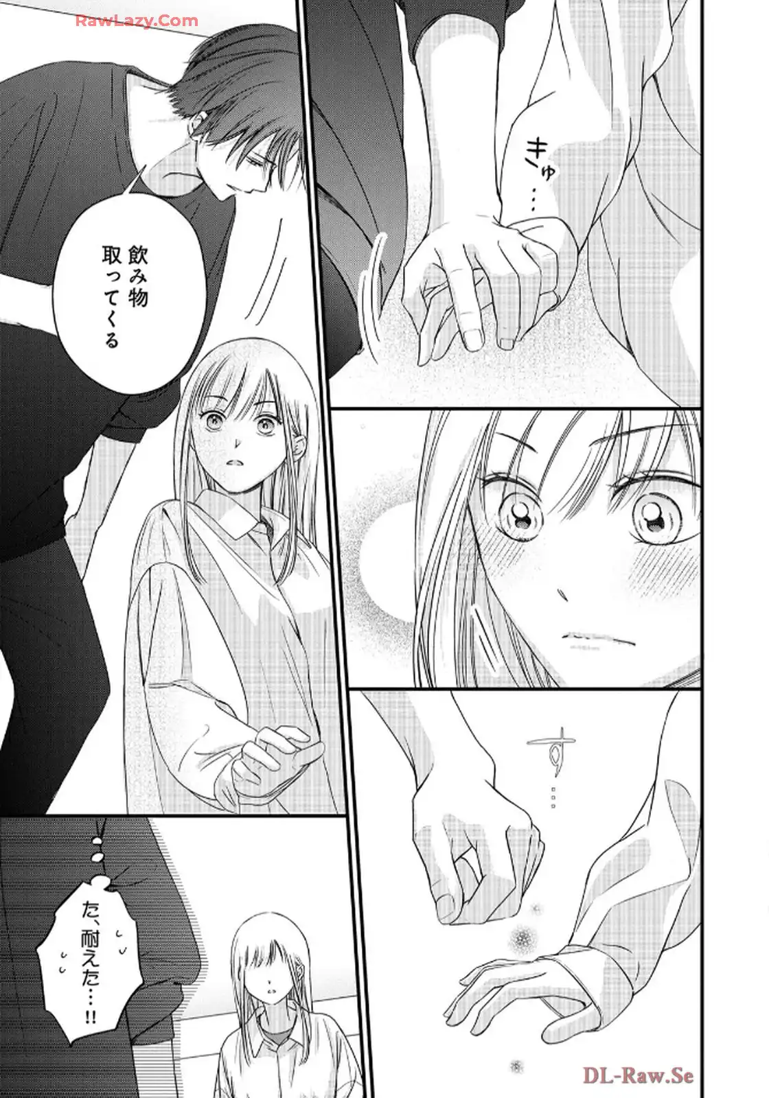 P21