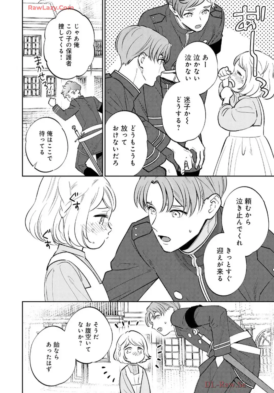 P27
