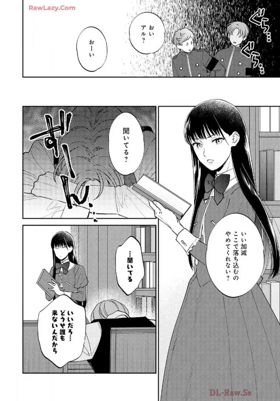P12