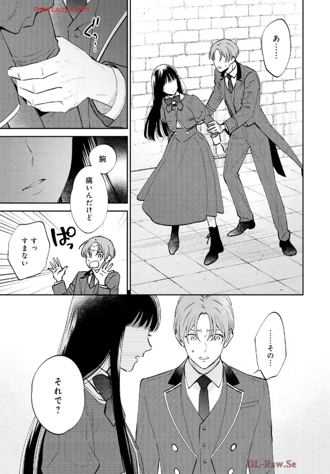 P21