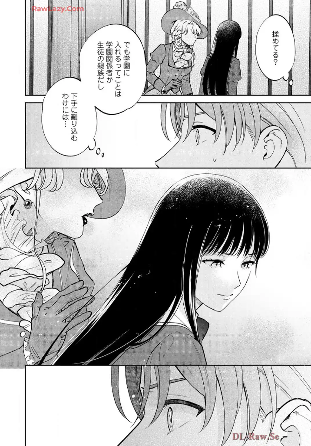 P26