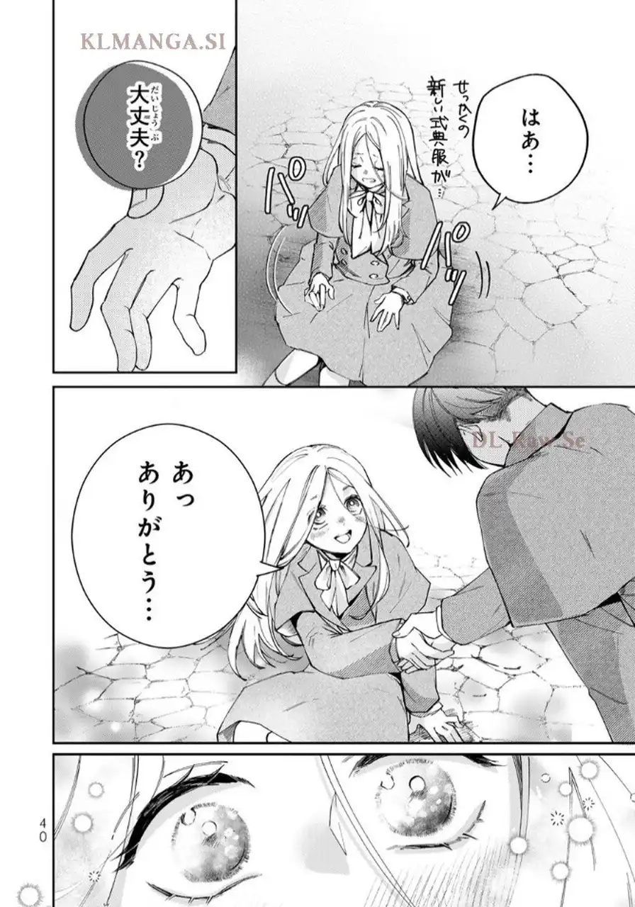P38