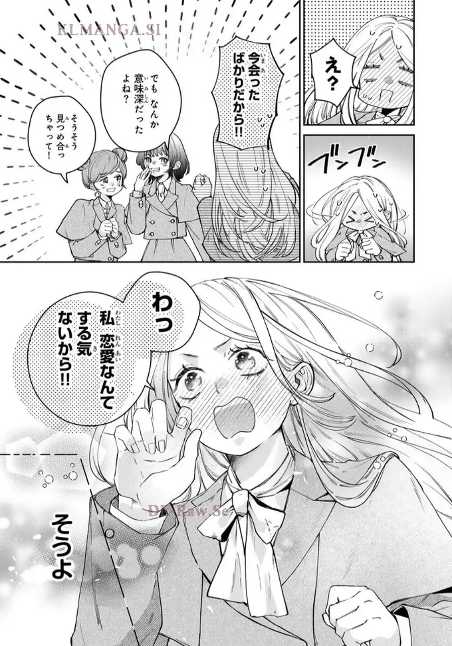 P43