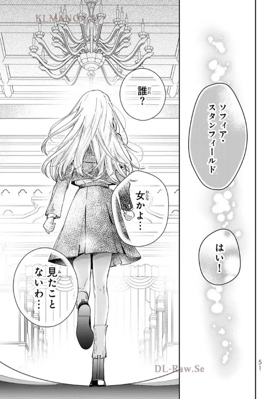 P49