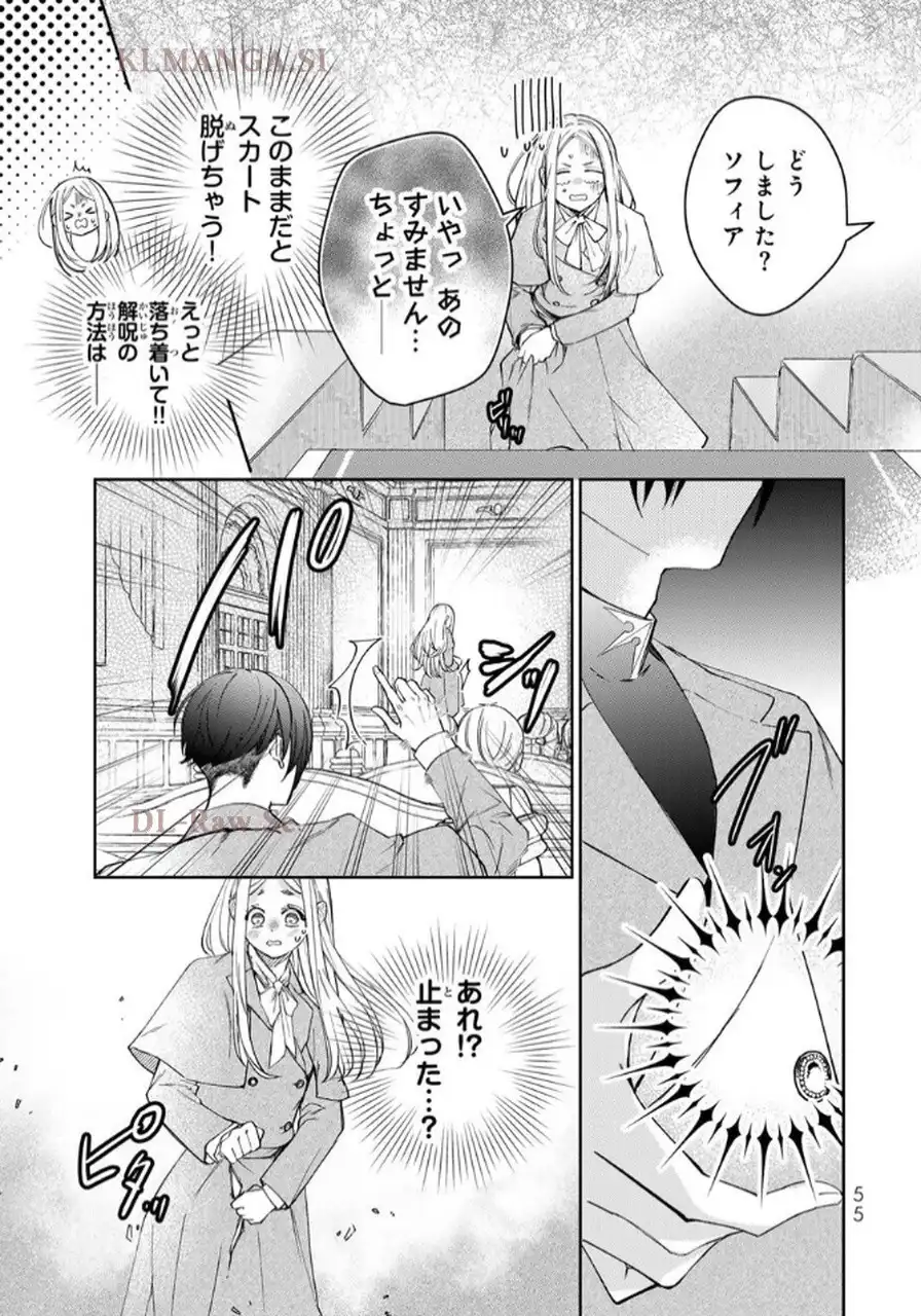 P53
