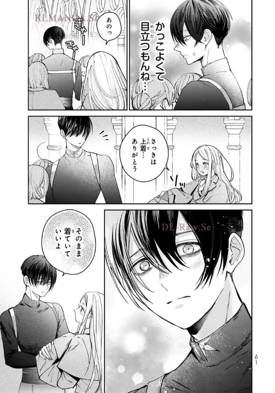 P59
