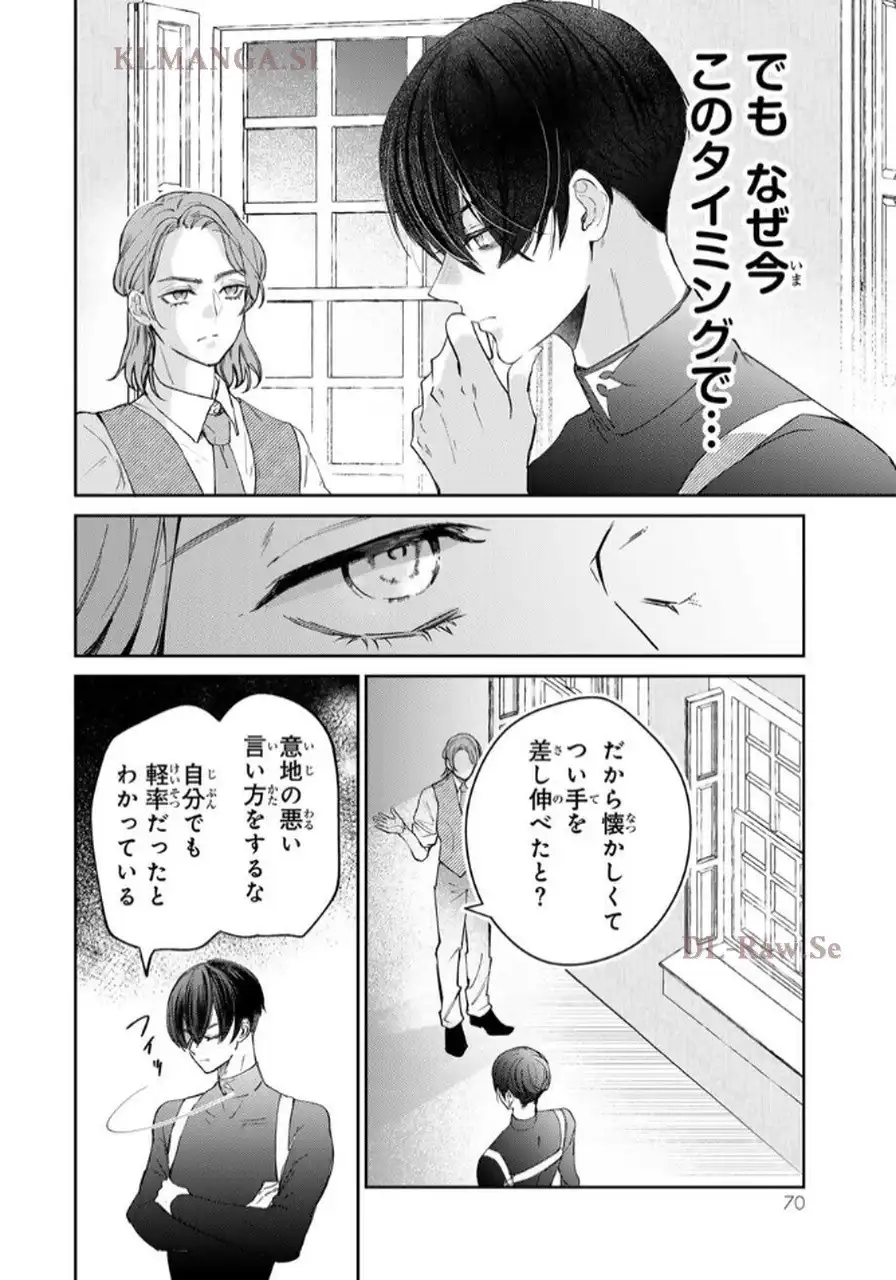 P68