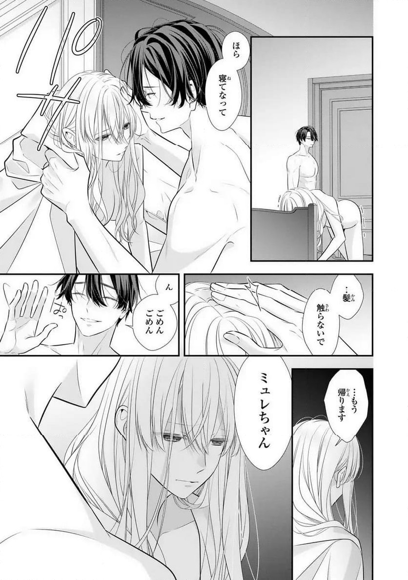 P17