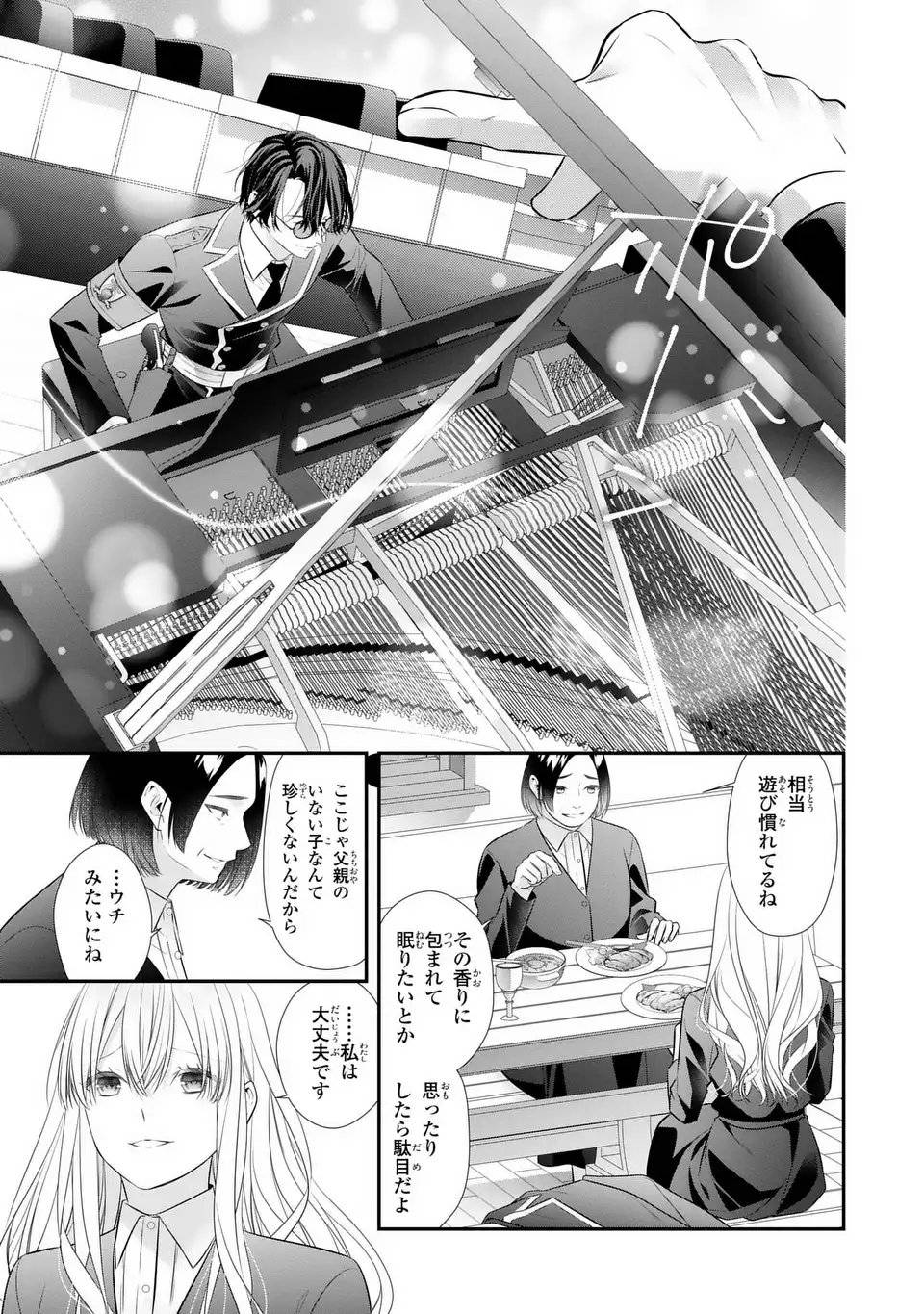P41