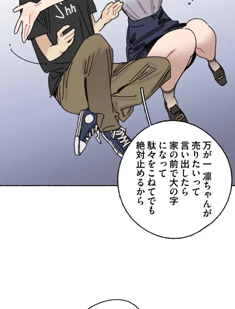 P34
