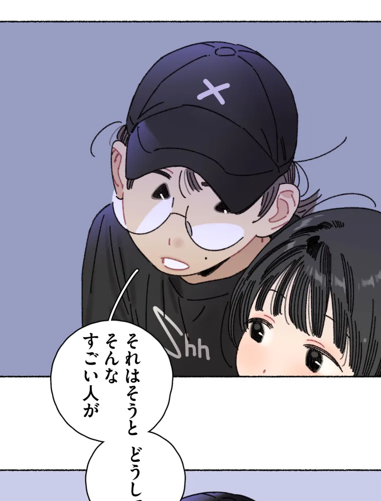 P37