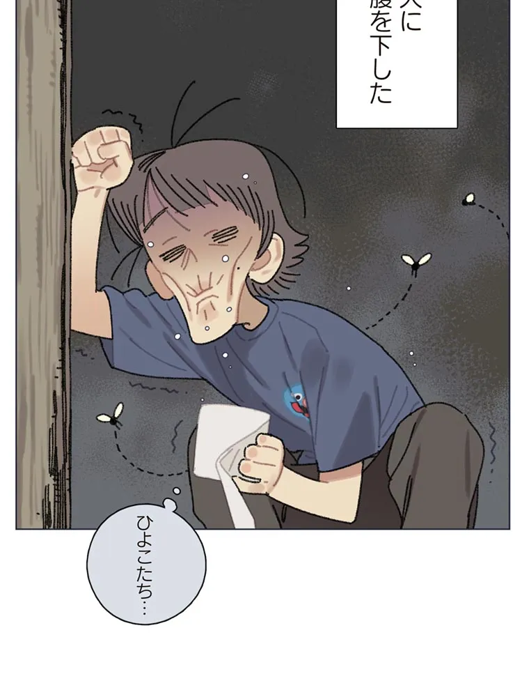 P102