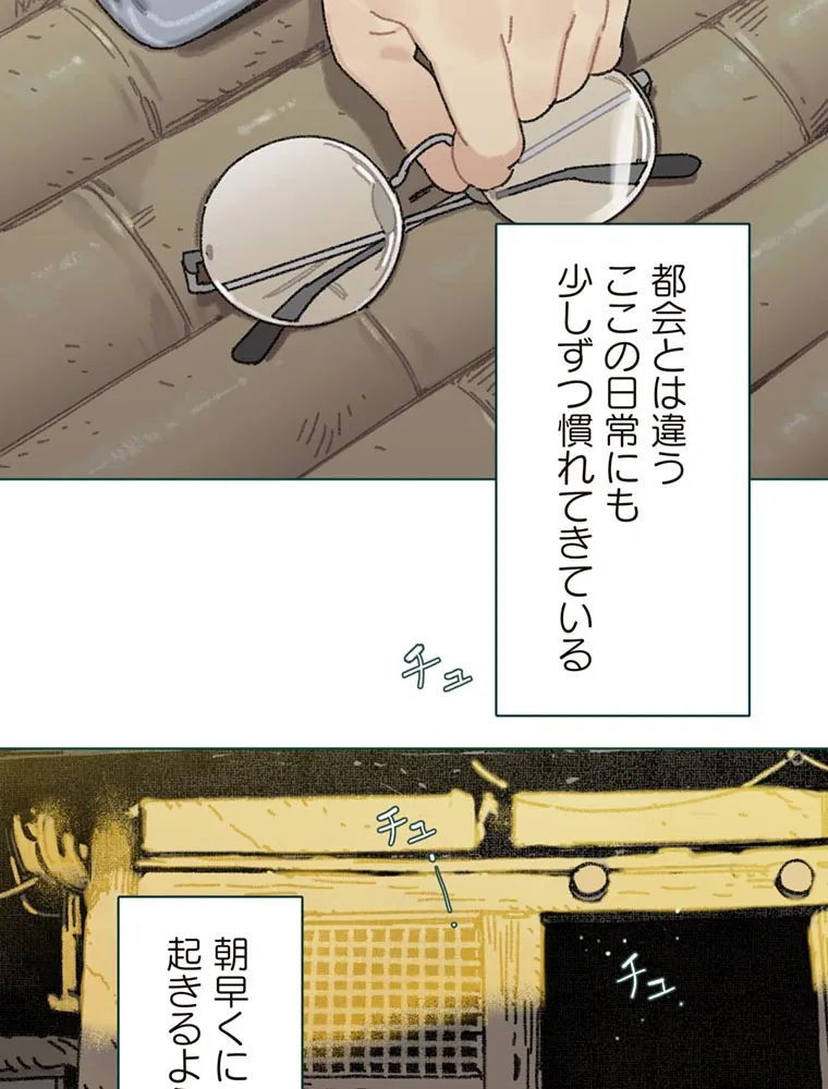 P30