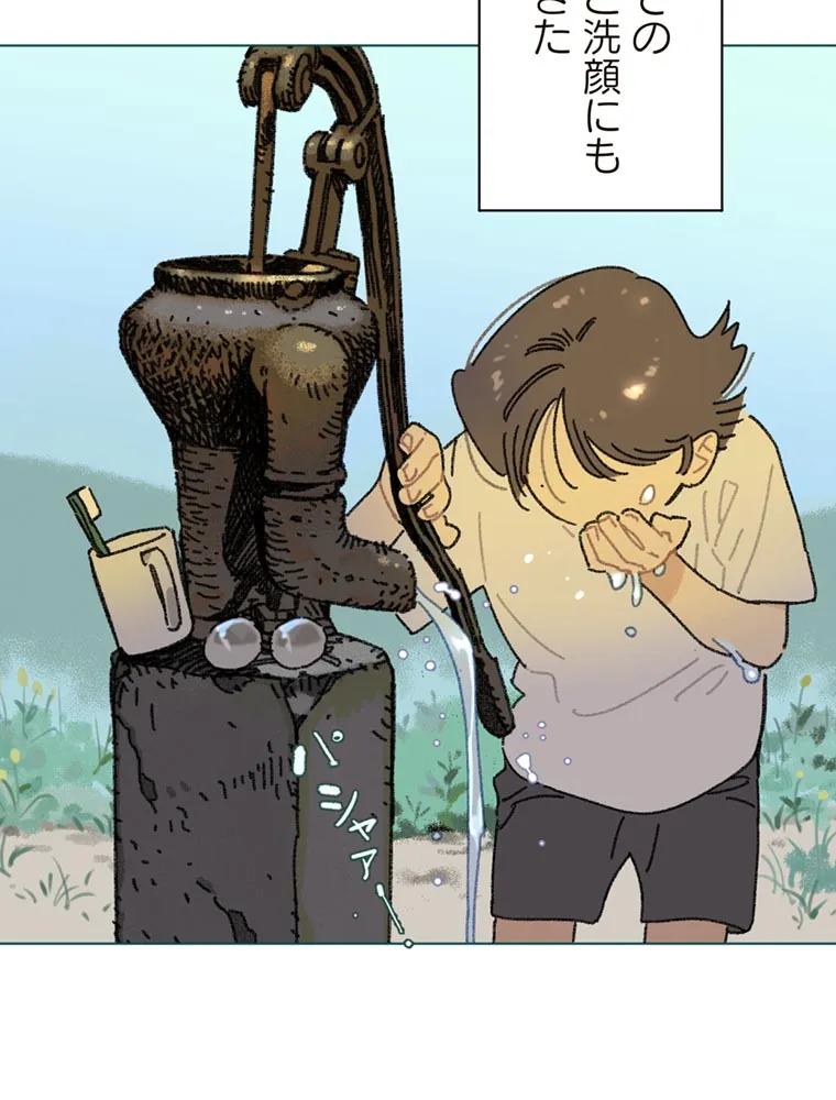 P35