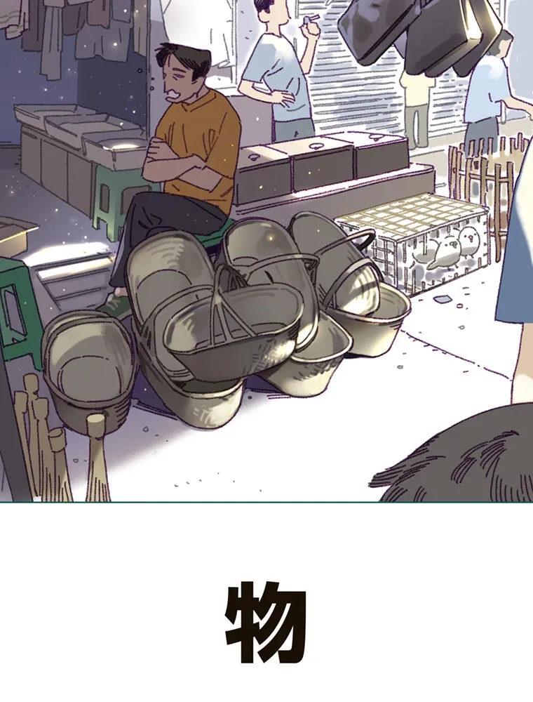 P43