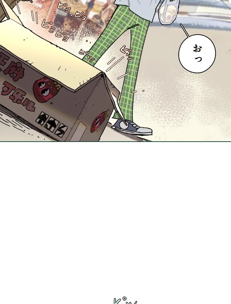P52