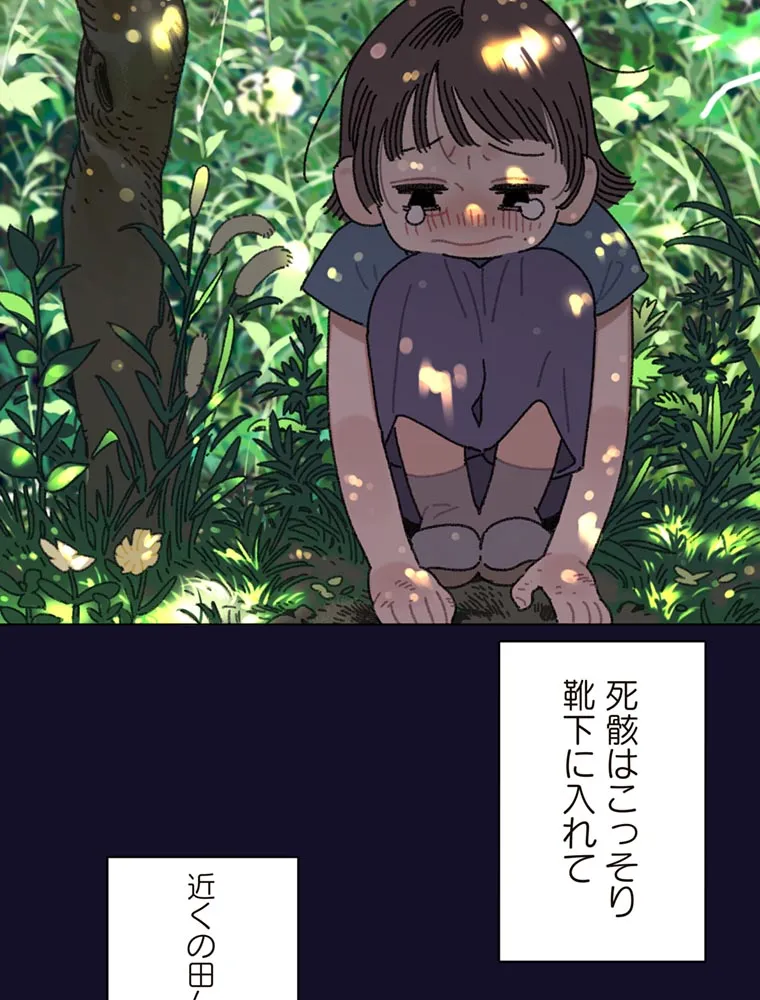 P68