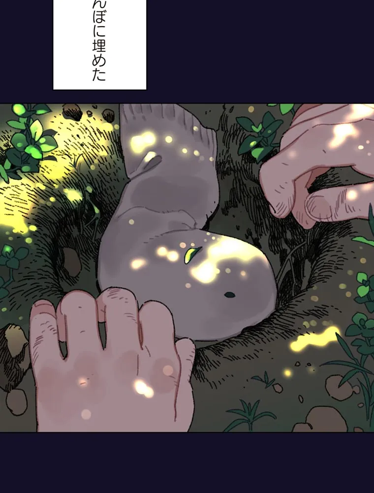 P69