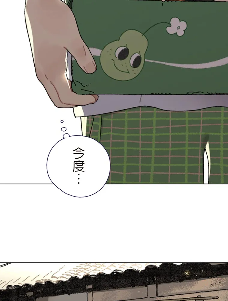 P88
